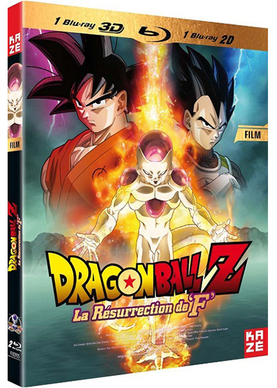 dbz-resurrection